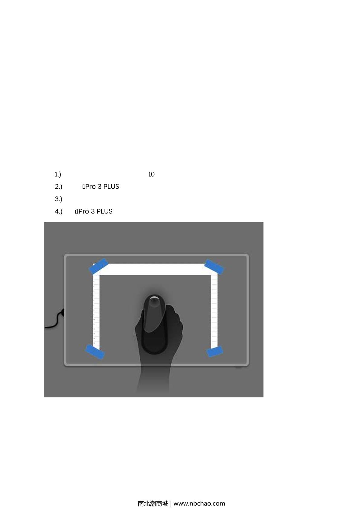 X-rite i1 Basic Pro 3 Calibrator brochure page 26