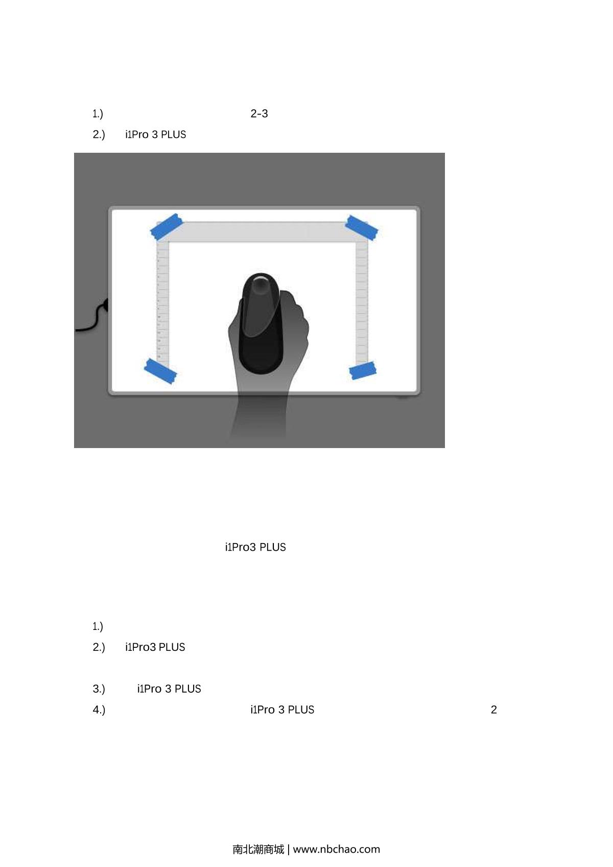 X-rite i1 Basic Pro 3 Calibrator brochure page 27