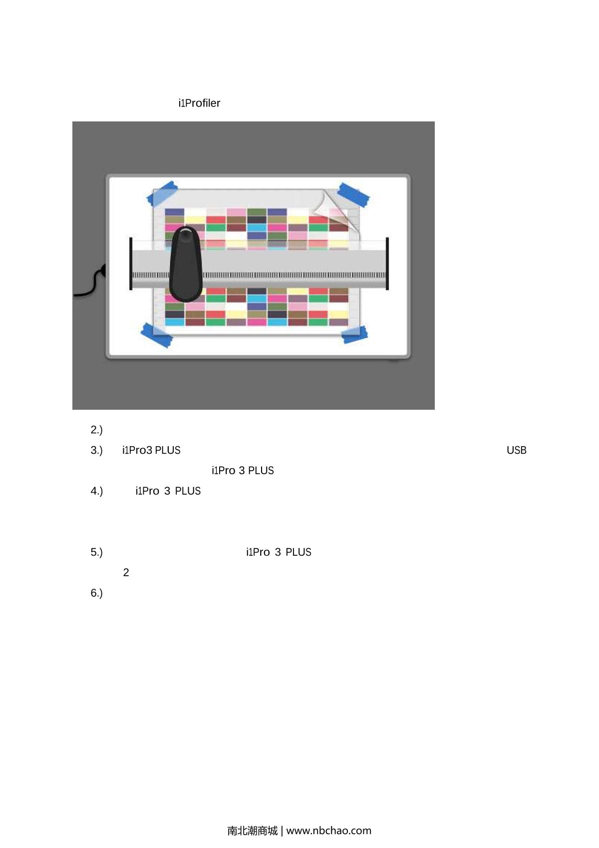 X-rite i1 Basic Pro 3 Calibrator brochure page 29