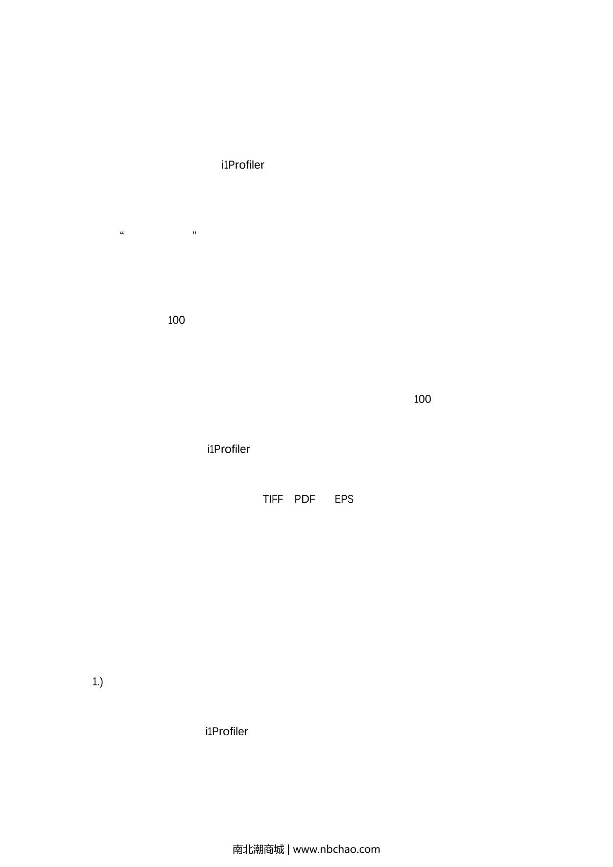 X-rite i1 Basic Pro 3 Calibrator brochure page 30