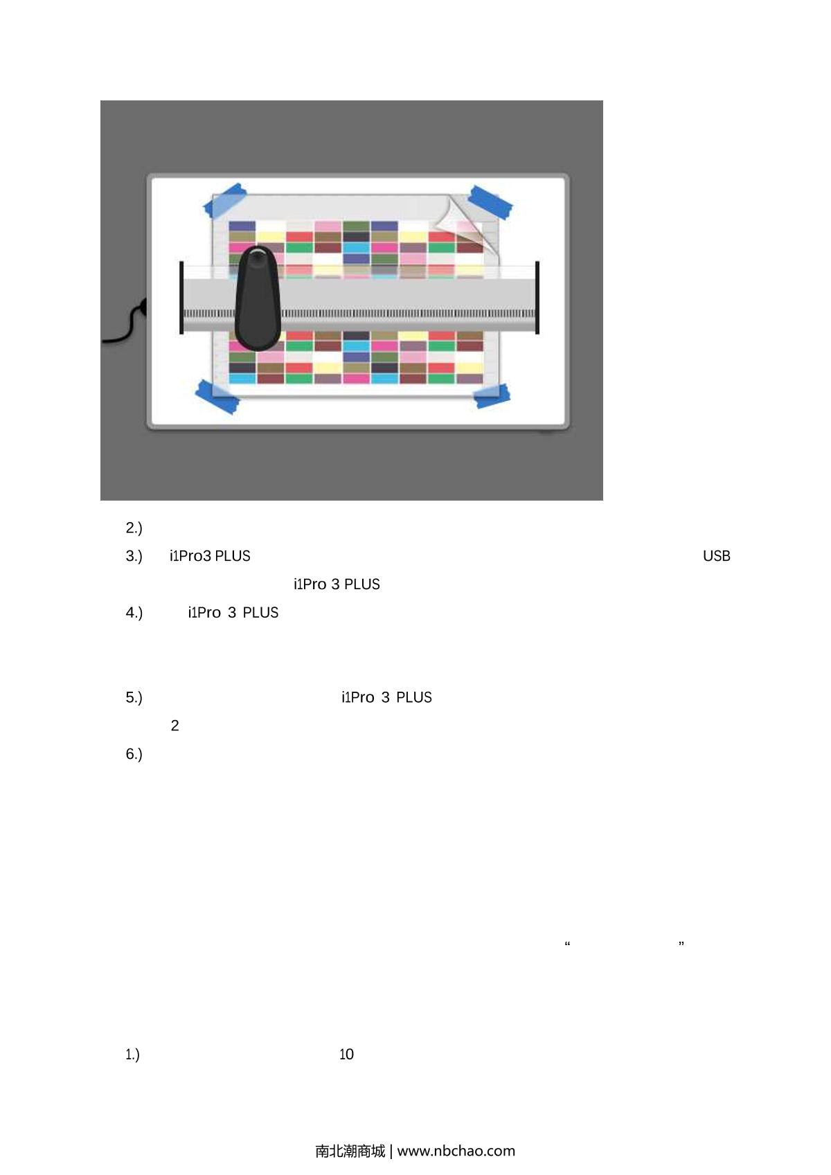 X-rite i1 Basic Pro 3 Calibrator brochure page 31