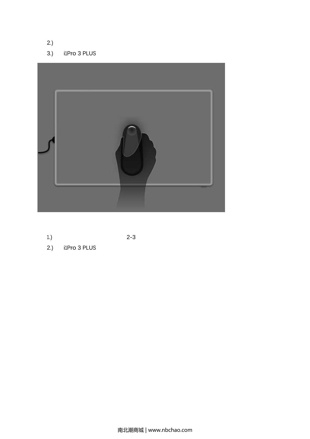X-rite i1 Basic Pro 3 Calibrator brochure page 32