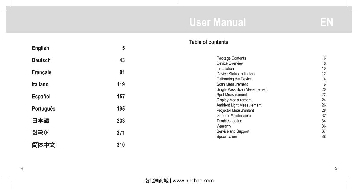X-rite i1 Basic Pro 3 CalibratorManual page 3