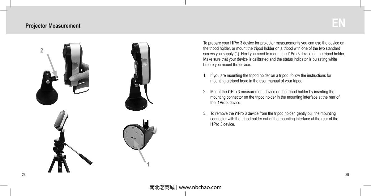 X-rite i1 Basic Pro 3 CalibratorManual page 15