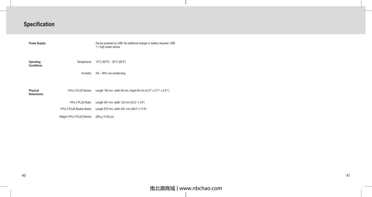 X-rite i1 Basic Pro 3 CalibratorManual page 21