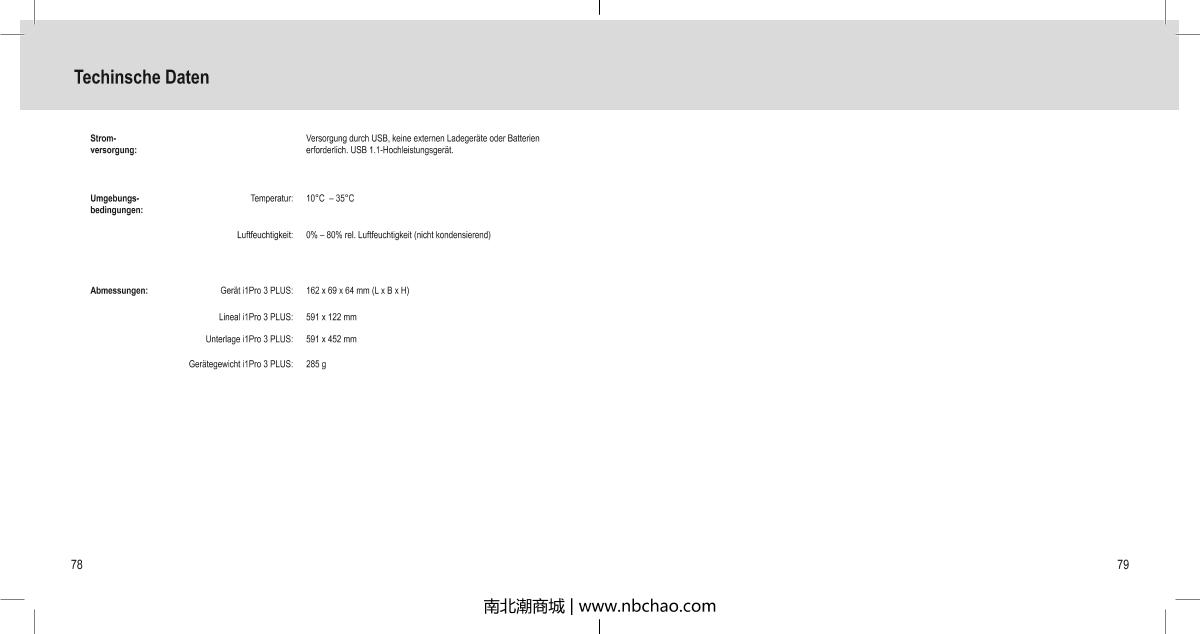 X-rite i1 Basic Pro 3 CalibratorManual page 40