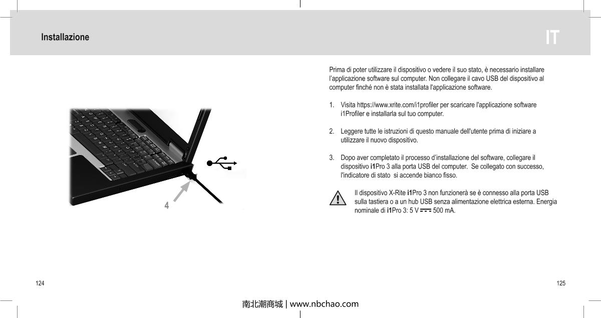 X-rite i1 Basic Pro 3 CalibratorManual page 63