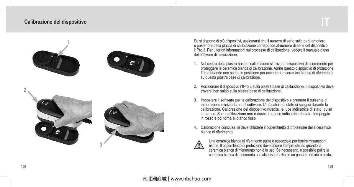 X-rite i1 Basic Pro 3 CalibratorManual page 65