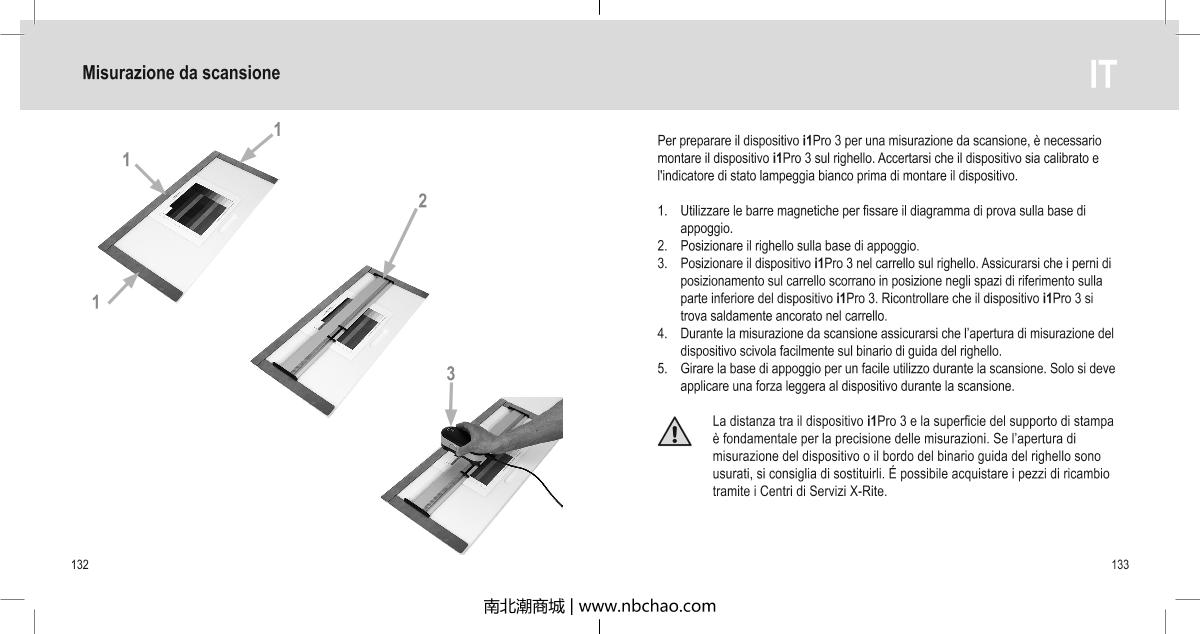 X-rite i1 Basic Pro 3 CalibratorManual page 67