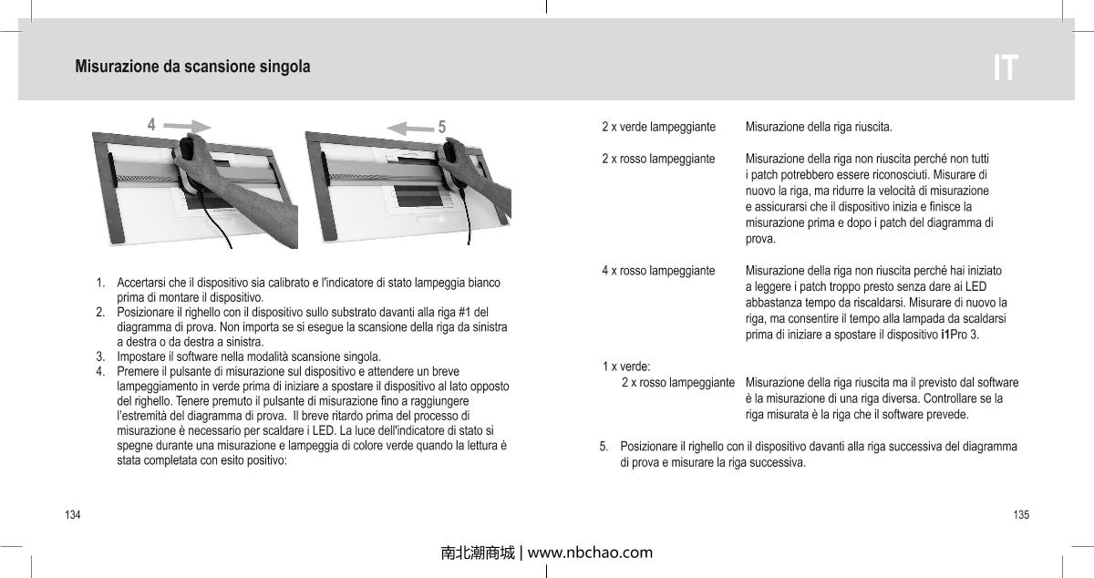 X-rite i1 Basic Pro 3 CalibratorManual page 68