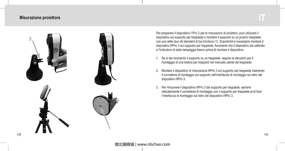 X-rite i1 Basic Pro 3 CalibratorManual page 72