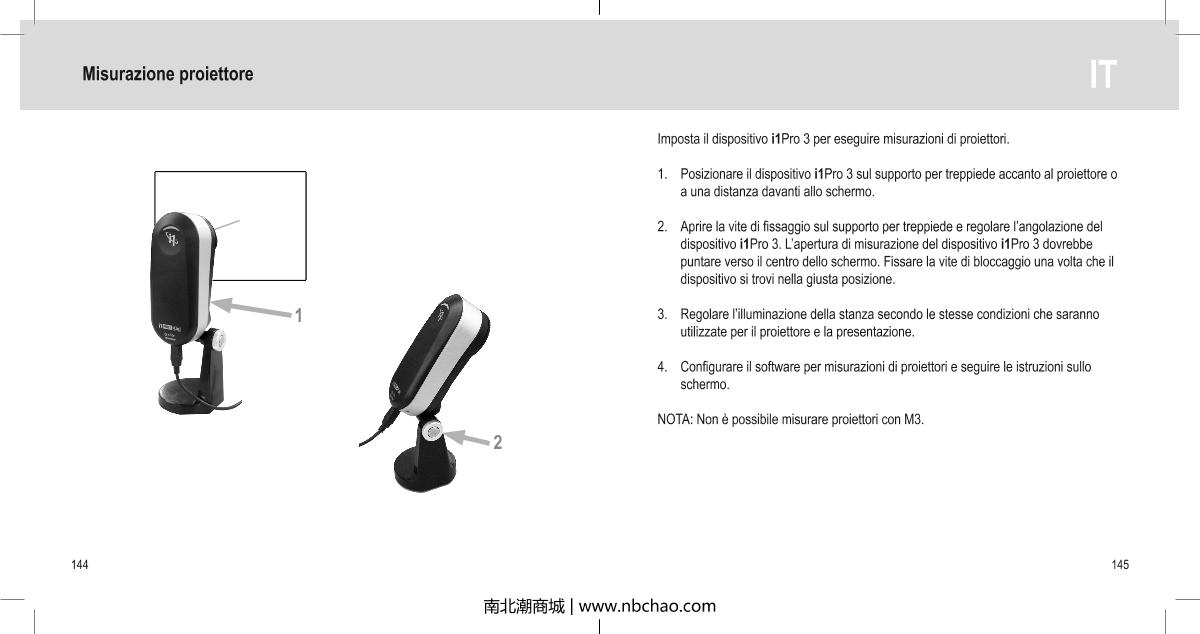 X-rite i1 Basic Pro 3 CalibratorManual page 73