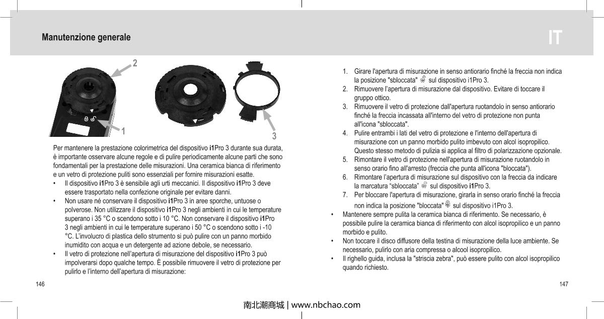 X-rite i1 Basic Pro 3 CalibratorManual page 74
