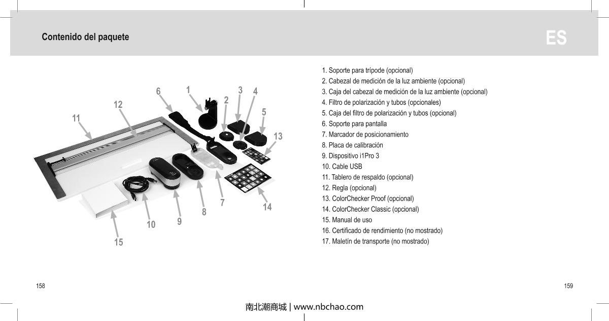X-rite i1 Basic Pro 3 CalibratorManual page 80