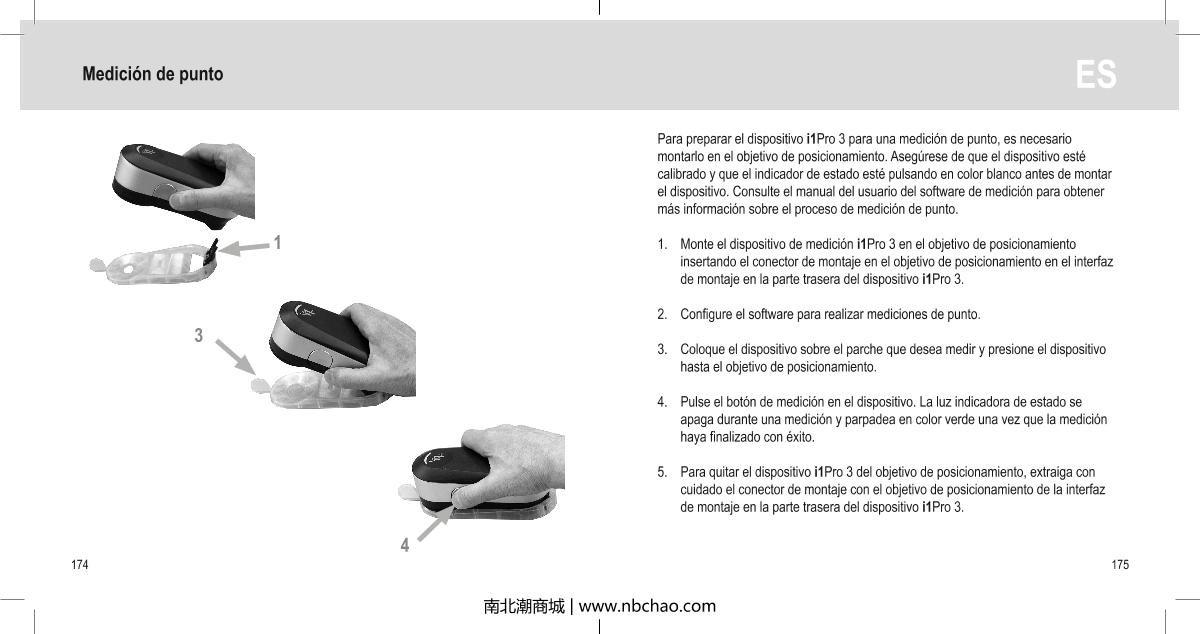 X-rite i1 Basic Pro 3 CalibratorManual page 88