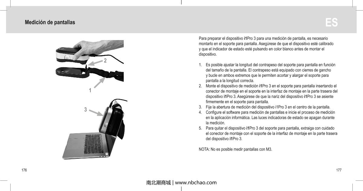 X-rite i1 Basic Pro 3 CalibratorManual page 89