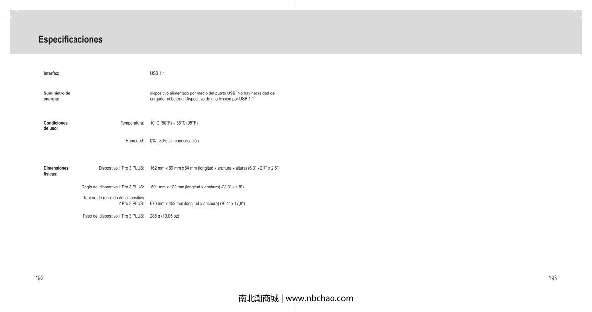 X-rite i1 Basic Pro 3 CalibratorManual page 97