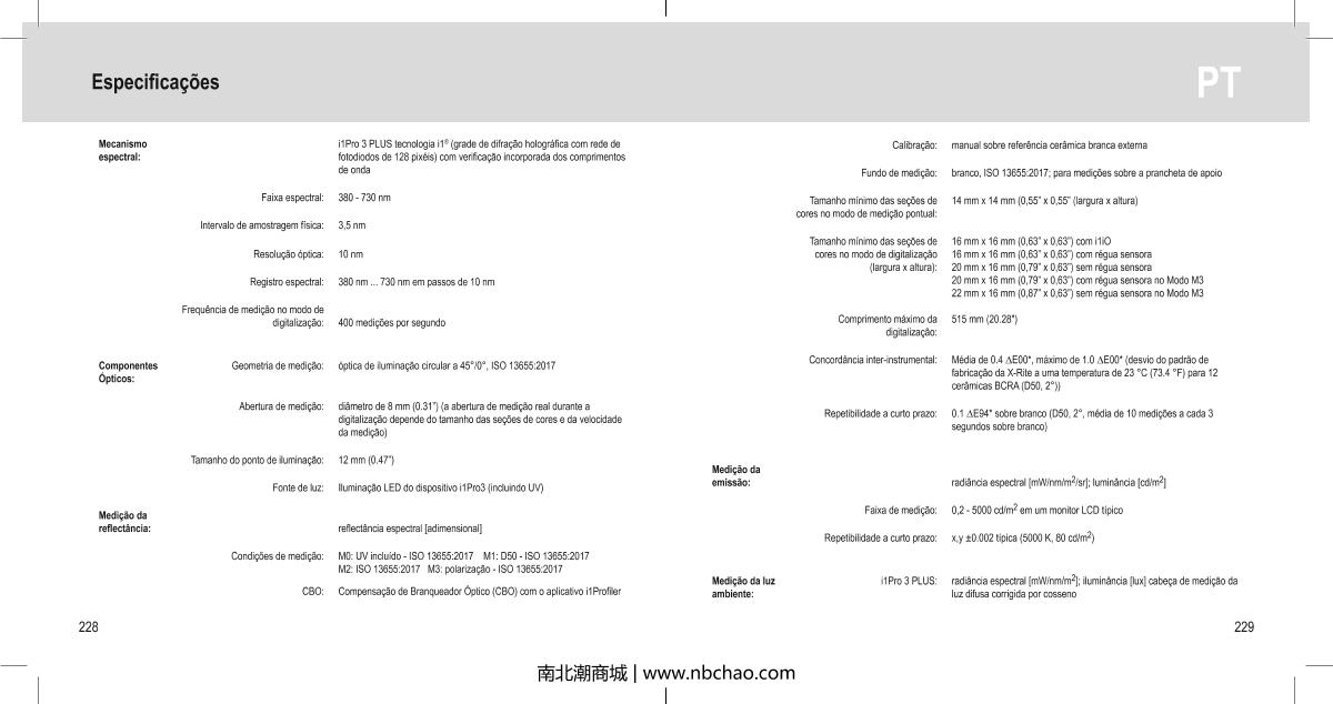 X-rite i1 Basic Pro 3 CalibratorManual page 115