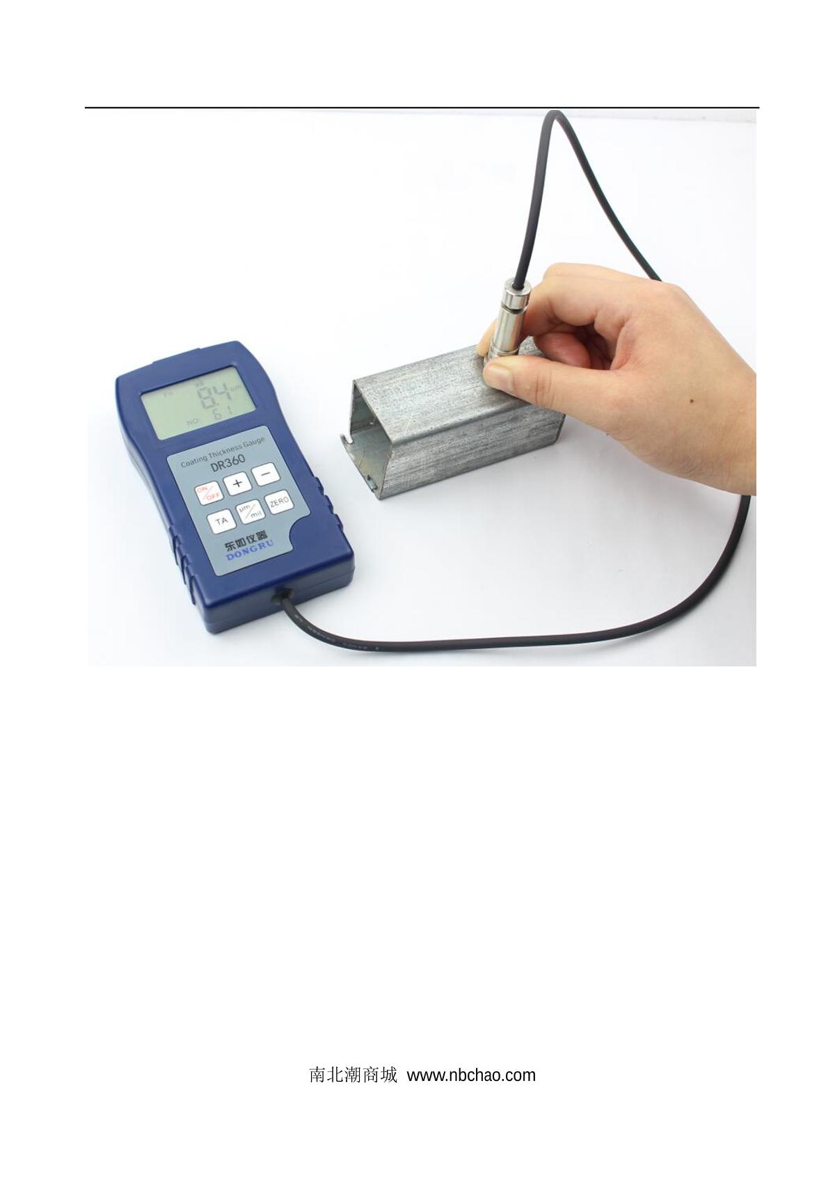 DongRu DR360 Coating Thickness GaugeManual page 7