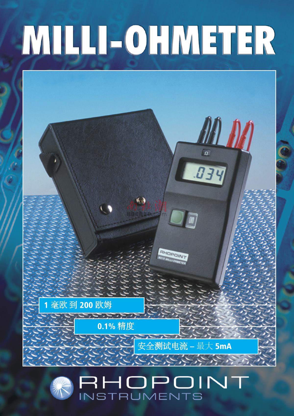RHOPOINT M210 milliohmmeter brochure page 1