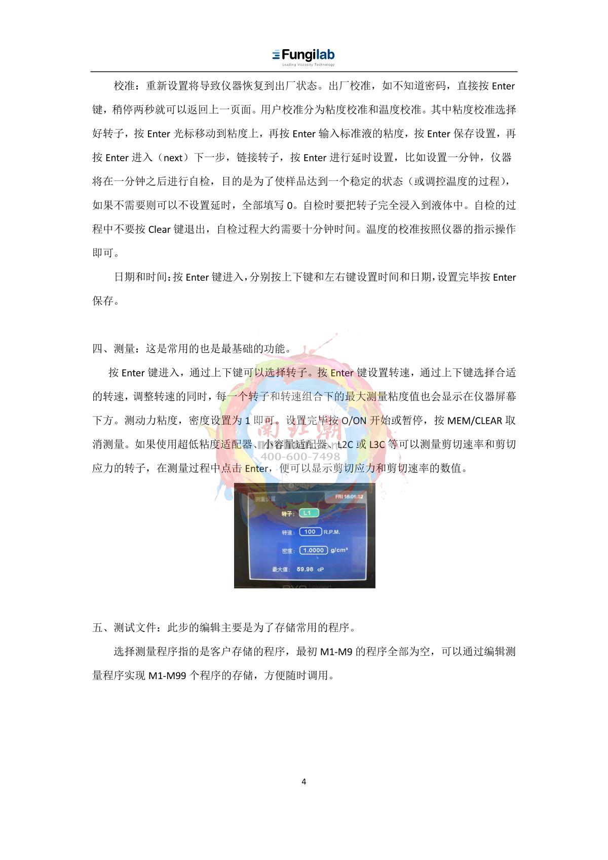 Fungilab EVO EXPERT H Rotational viscometerManual page 4