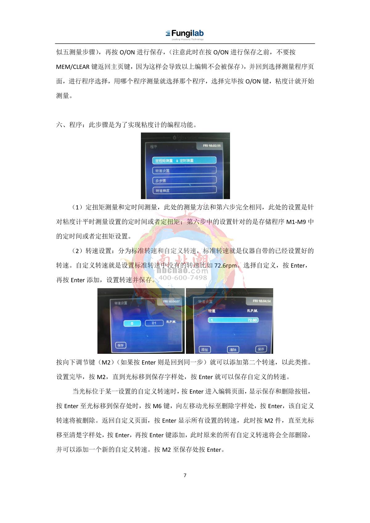 Fungilab EVO EXPERT H Rotational viscometerManual page 7