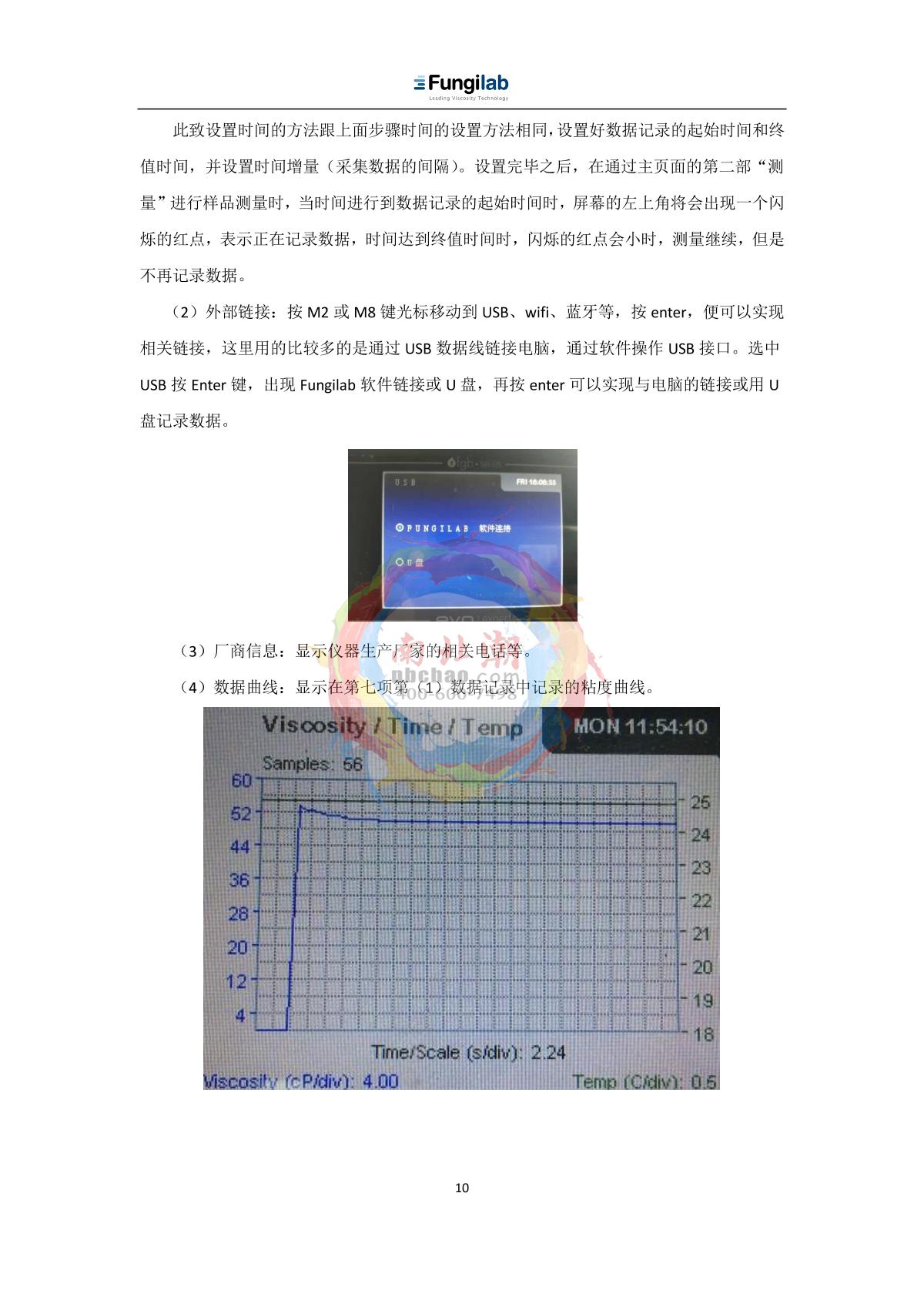 Fungilab EVO EXPERT H Rotational viscometerManual page 10