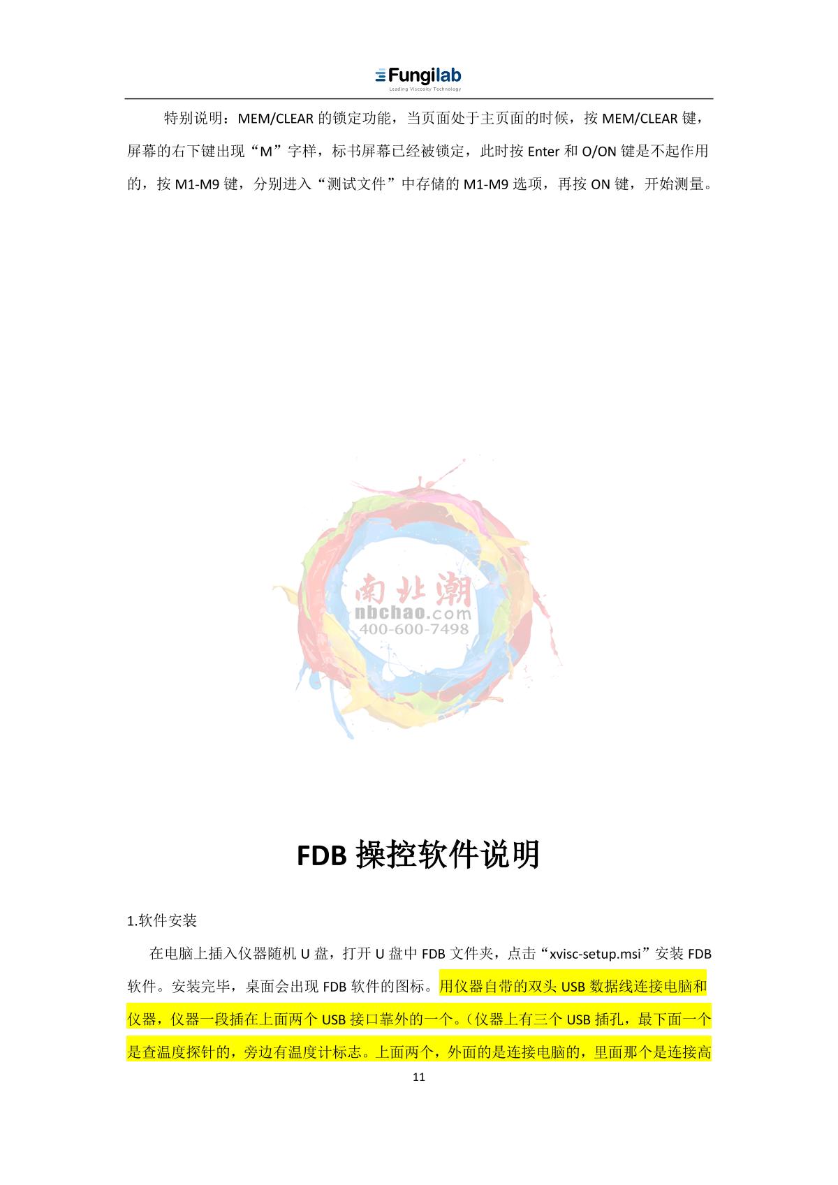 Fungilab EVO EXPERT H Rotational viscometerManual page 11