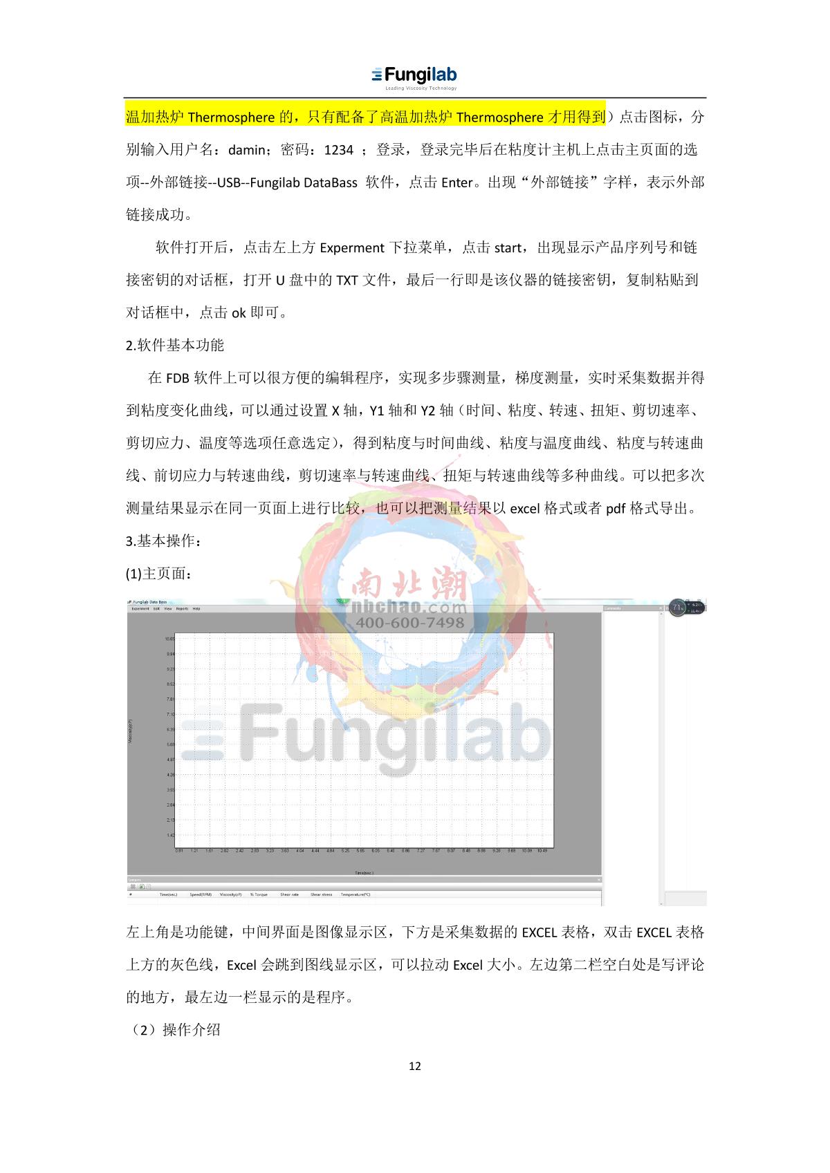 Fungilab EVO EXPERT H Rotational viscometerManual page 12