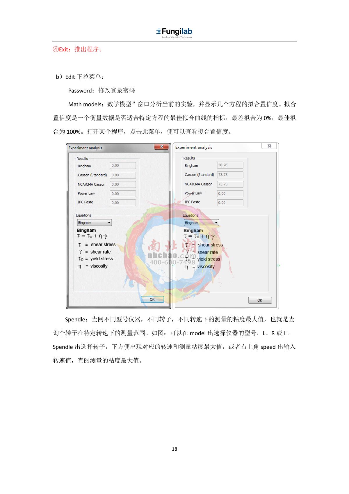 Fungilab EVO EXPERT H Rotational viscometerManual page 18