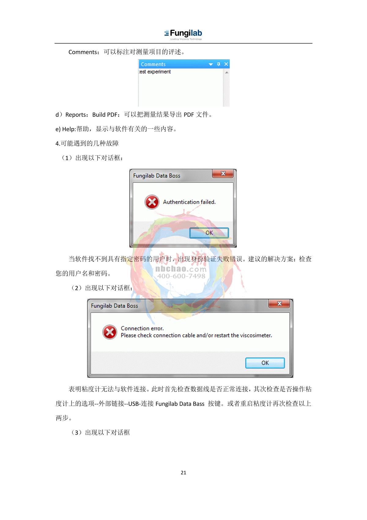 Fungilab EVO EXPERT H Rotational viscometerManual page 21