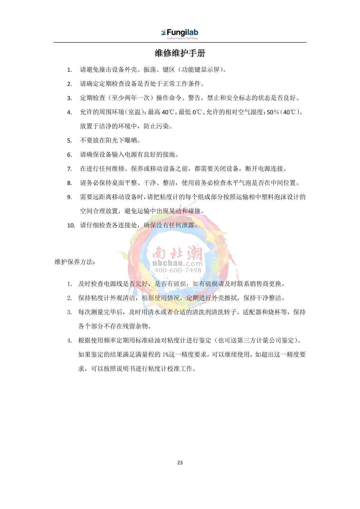 Fungilab EVO EXPERT H Rotational viscometerManual page 23