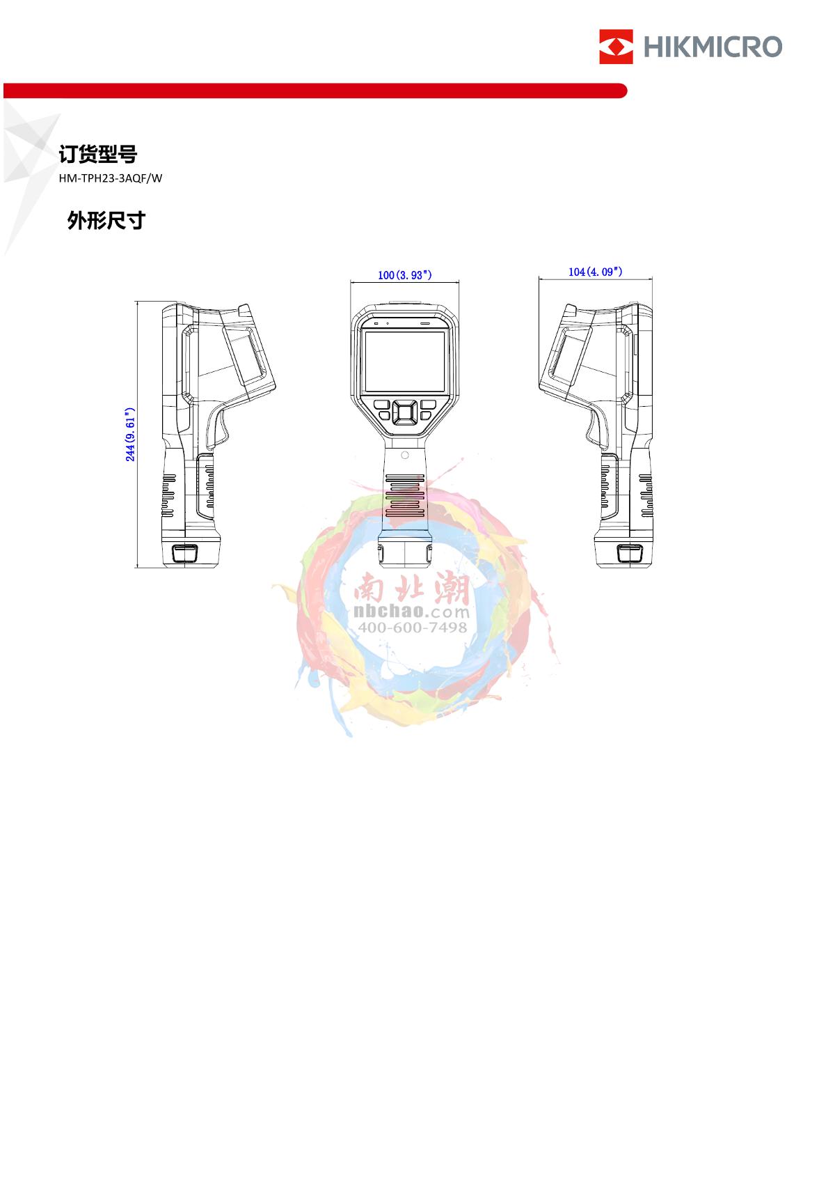 HIKMICRO HM-TPH23-3AQF/W Handheld Thermometer Thermal Imager brochure page 4