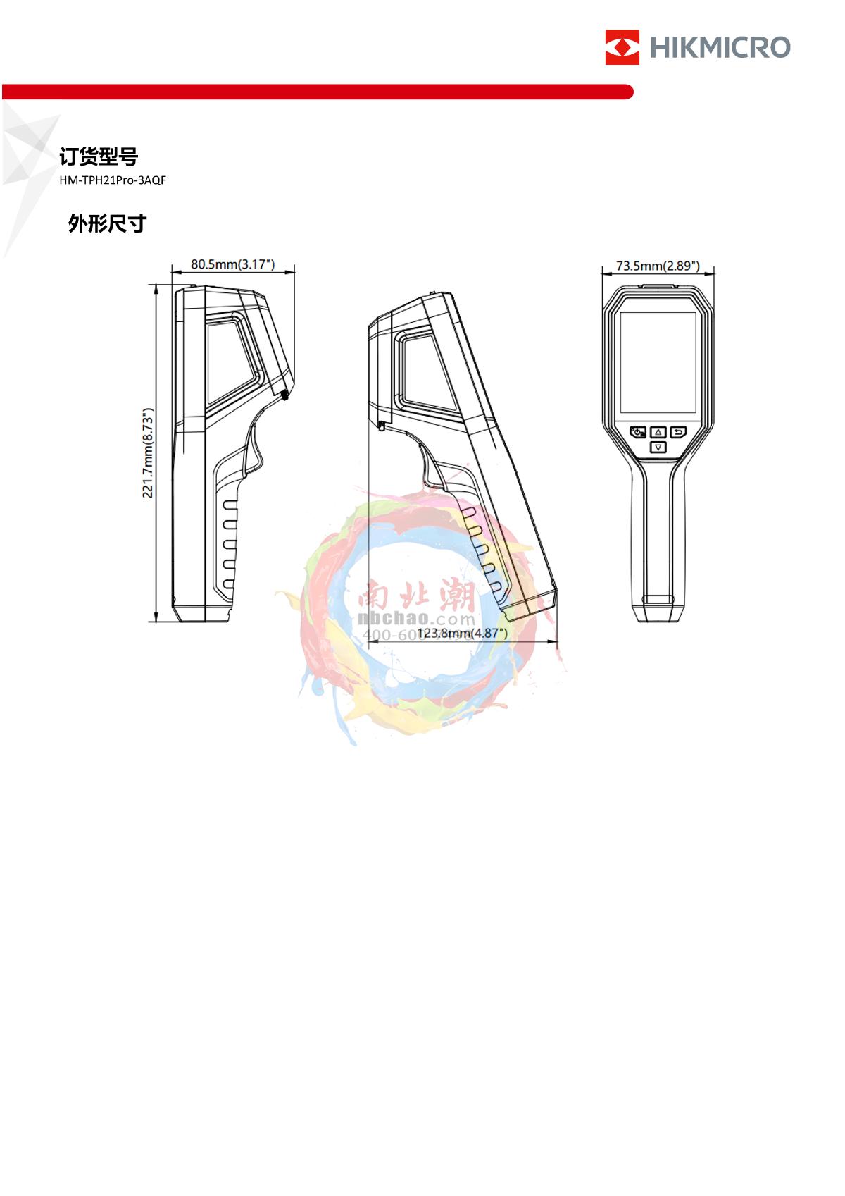 HIKMICRO HM-TPH21Pro-3AQF Handheld Thermometer Thermal Imager brochure page 4