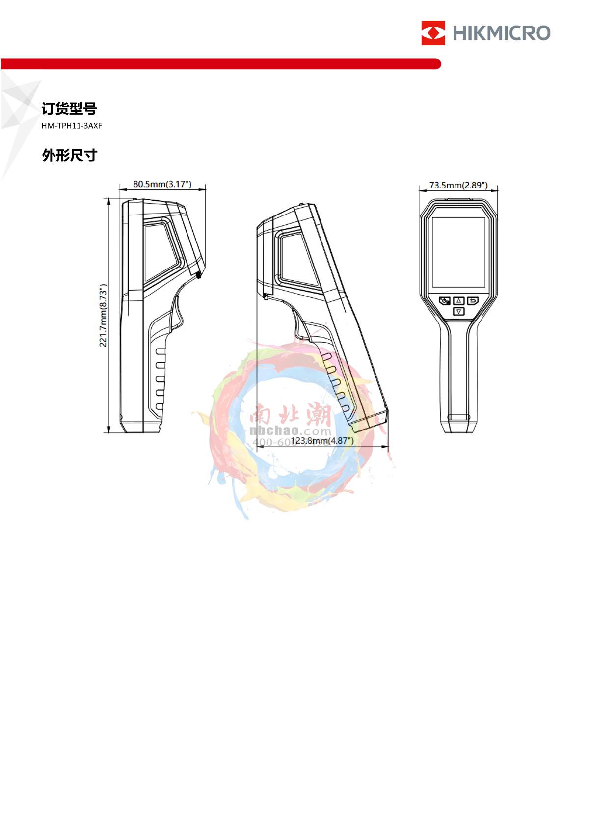 HIKMICRO HM-TPH13-3AVF Infrared thermal imager brochure page 3