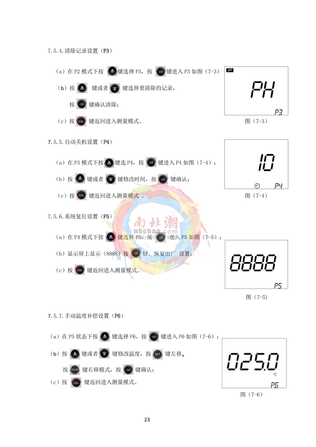 Yoke PB-560 Flat three in oneManual page 25
