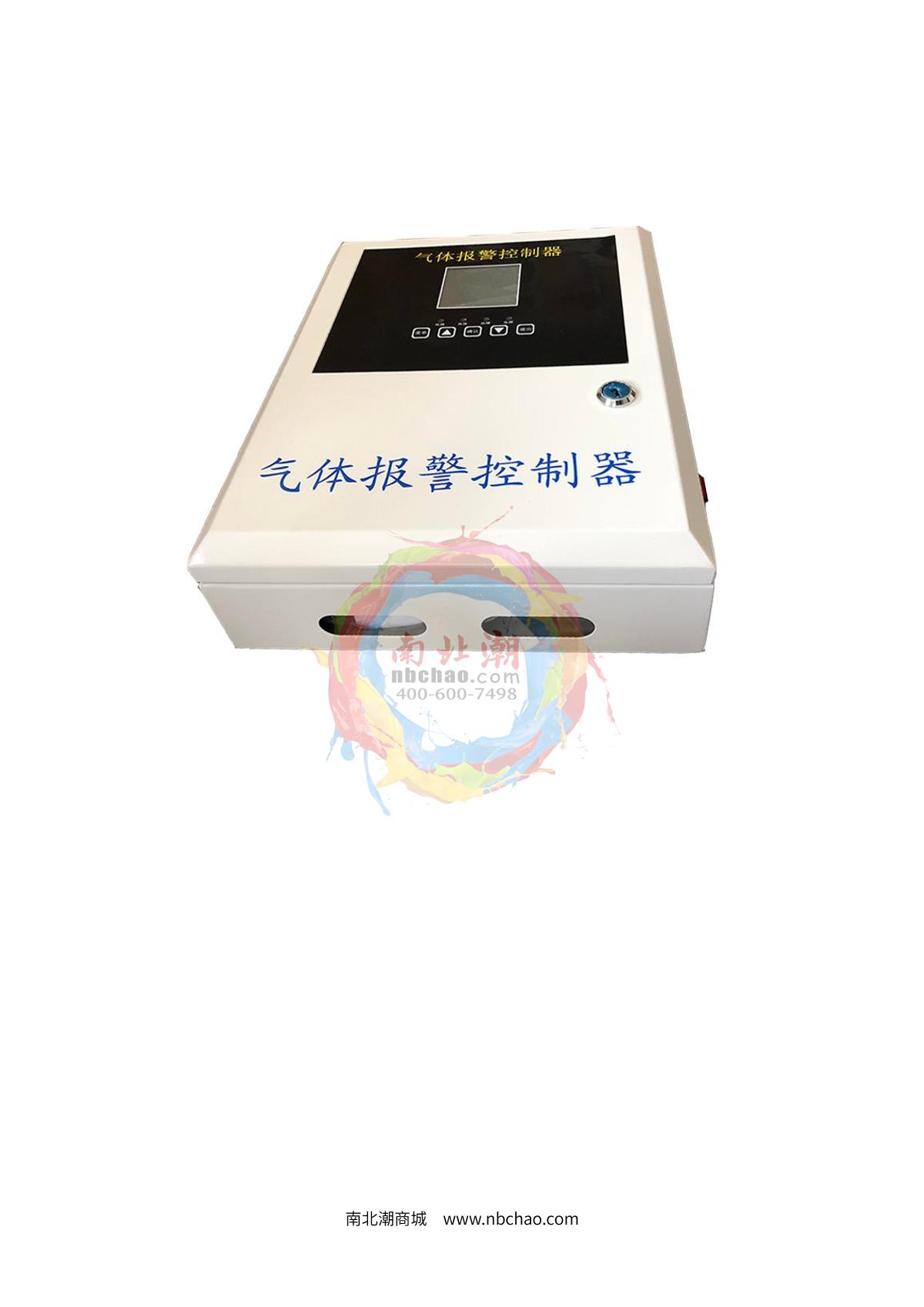 HuiRuiPu HRP-K6000-8 controller brochure page 4