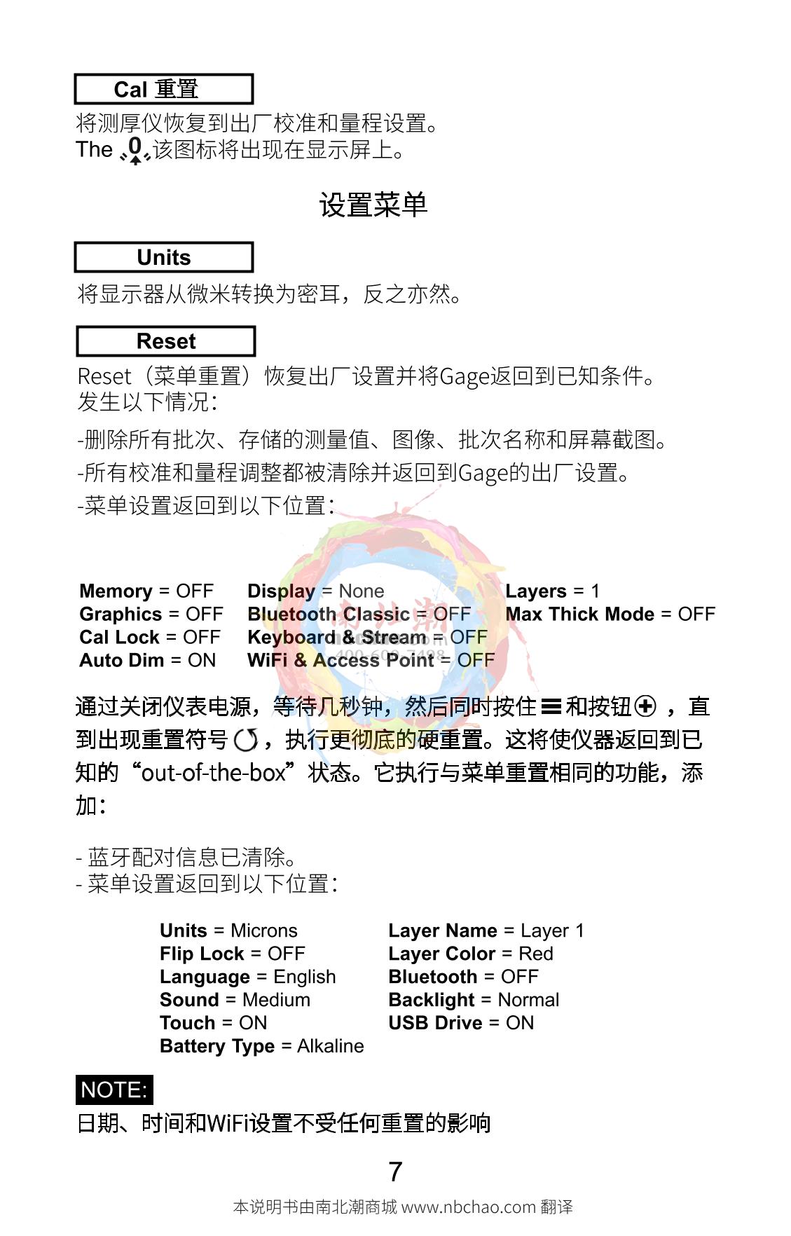 Defelsko PosiTector 200 B3 Coating Thickness GaugeManual page 9