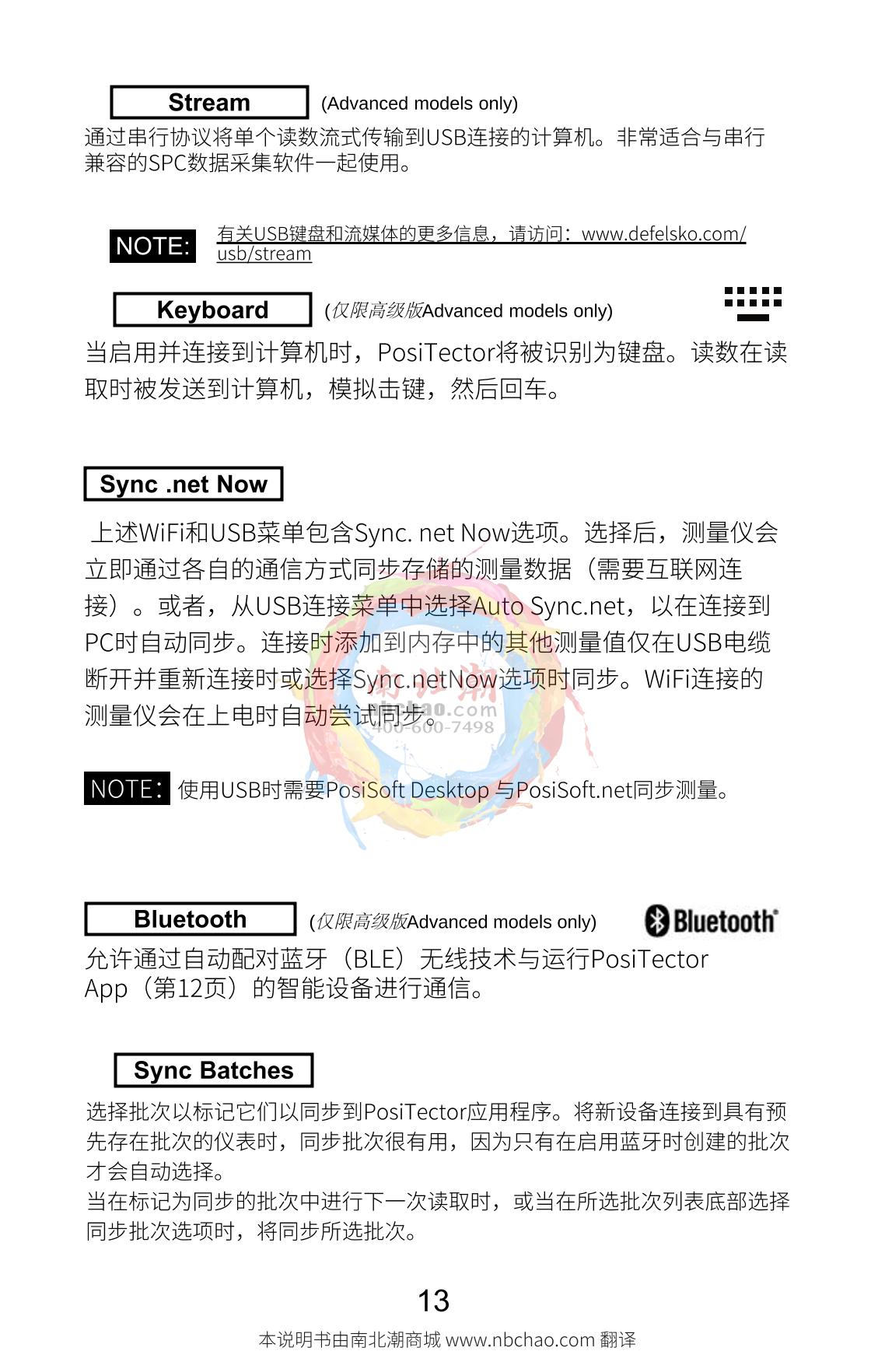 Defelsko PosiTector 200 B3 Coating Thickness GaugeManual page 15