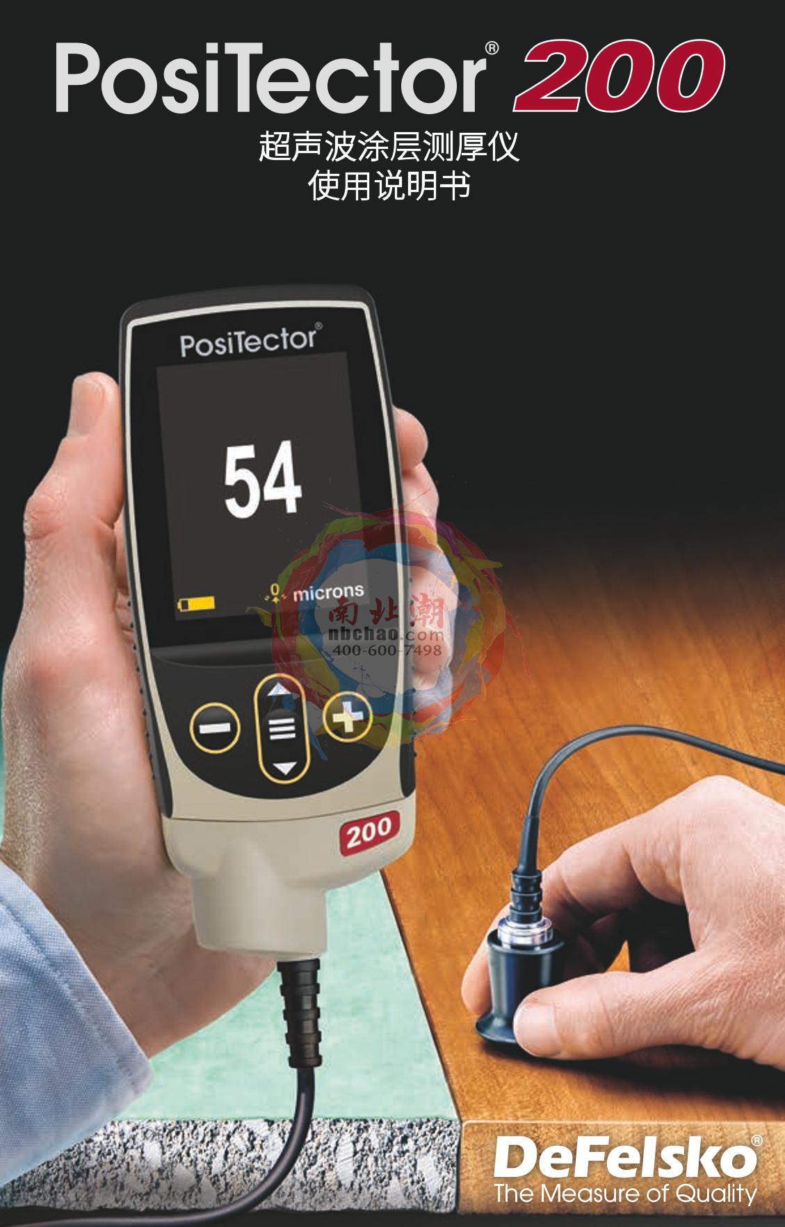 Defelsko PosiTector 200 C1 Coating Thickness GaugeManual page 1