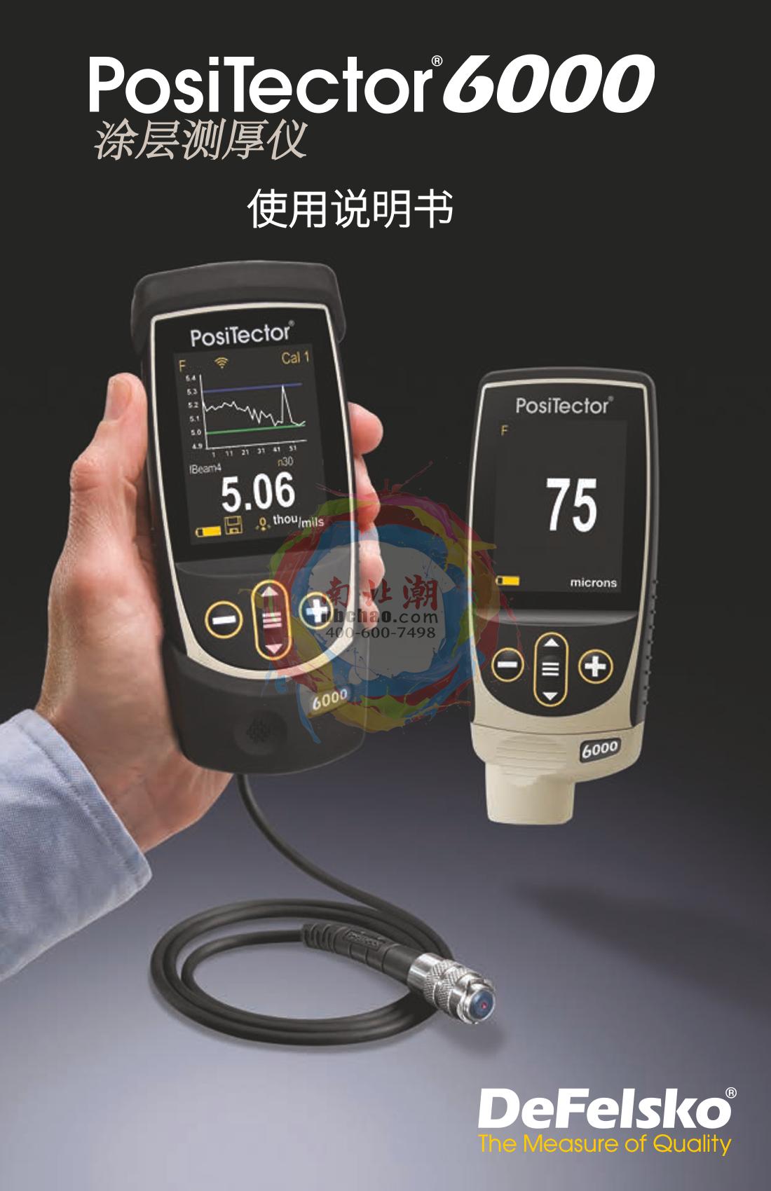 Defelsko PosiTector 6000 FS1 Coating Thickness GaugeManual page 1