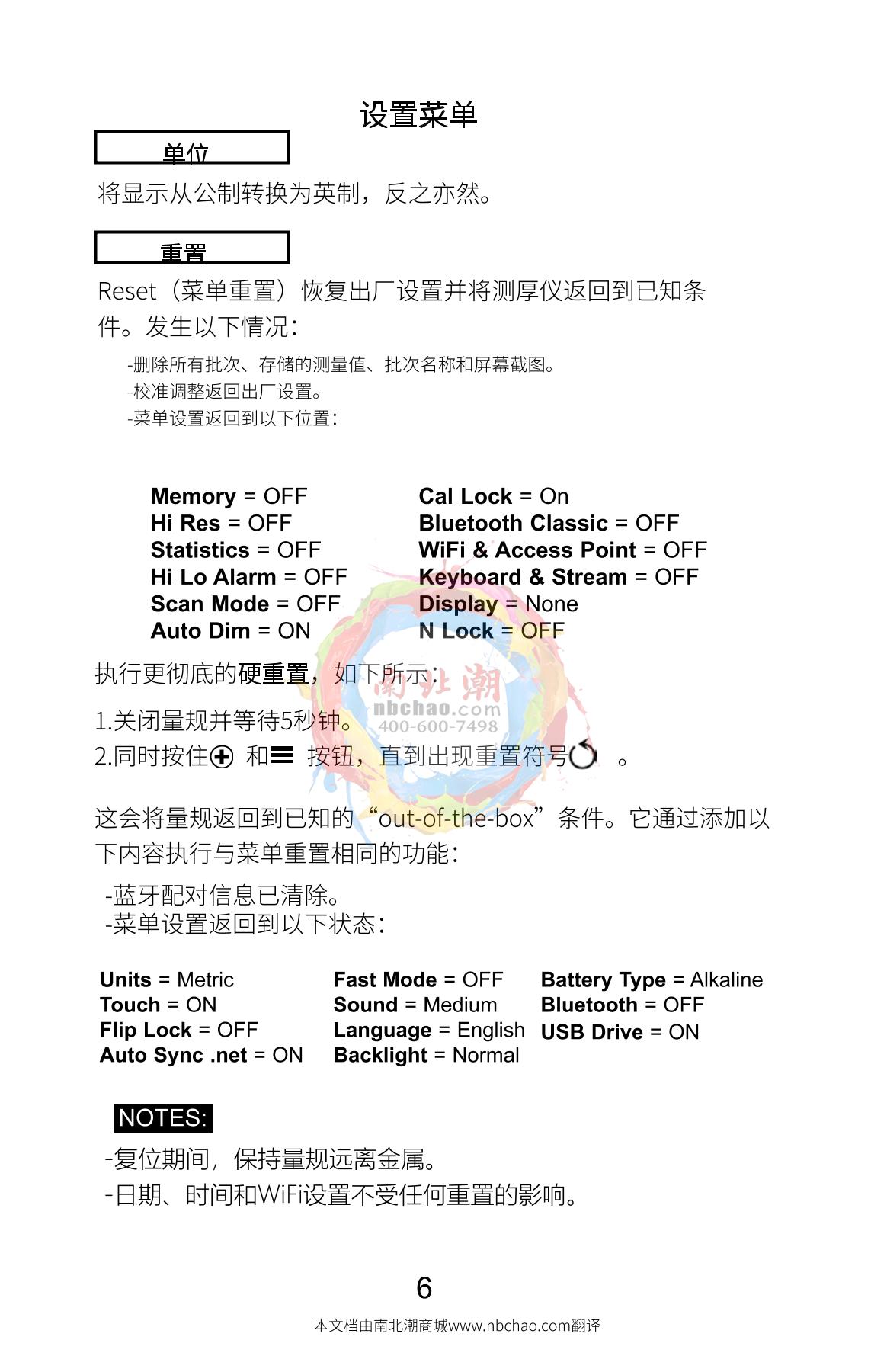 Defelsko PosiTector 6000 F90S1 Coating Thickness GaugeManual page 8
