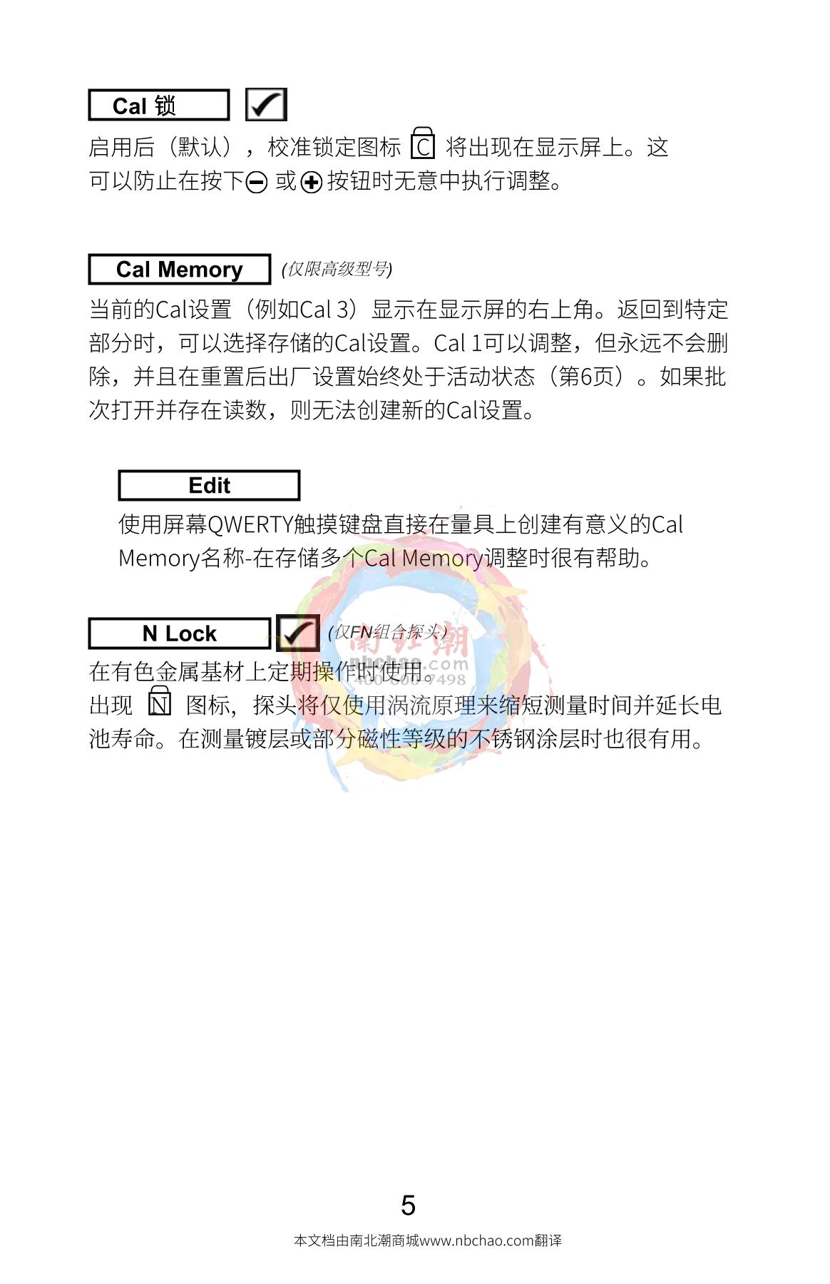 Defelsko PosiTector 6000 NRS3 Coating Thickness GaugeManual page 7