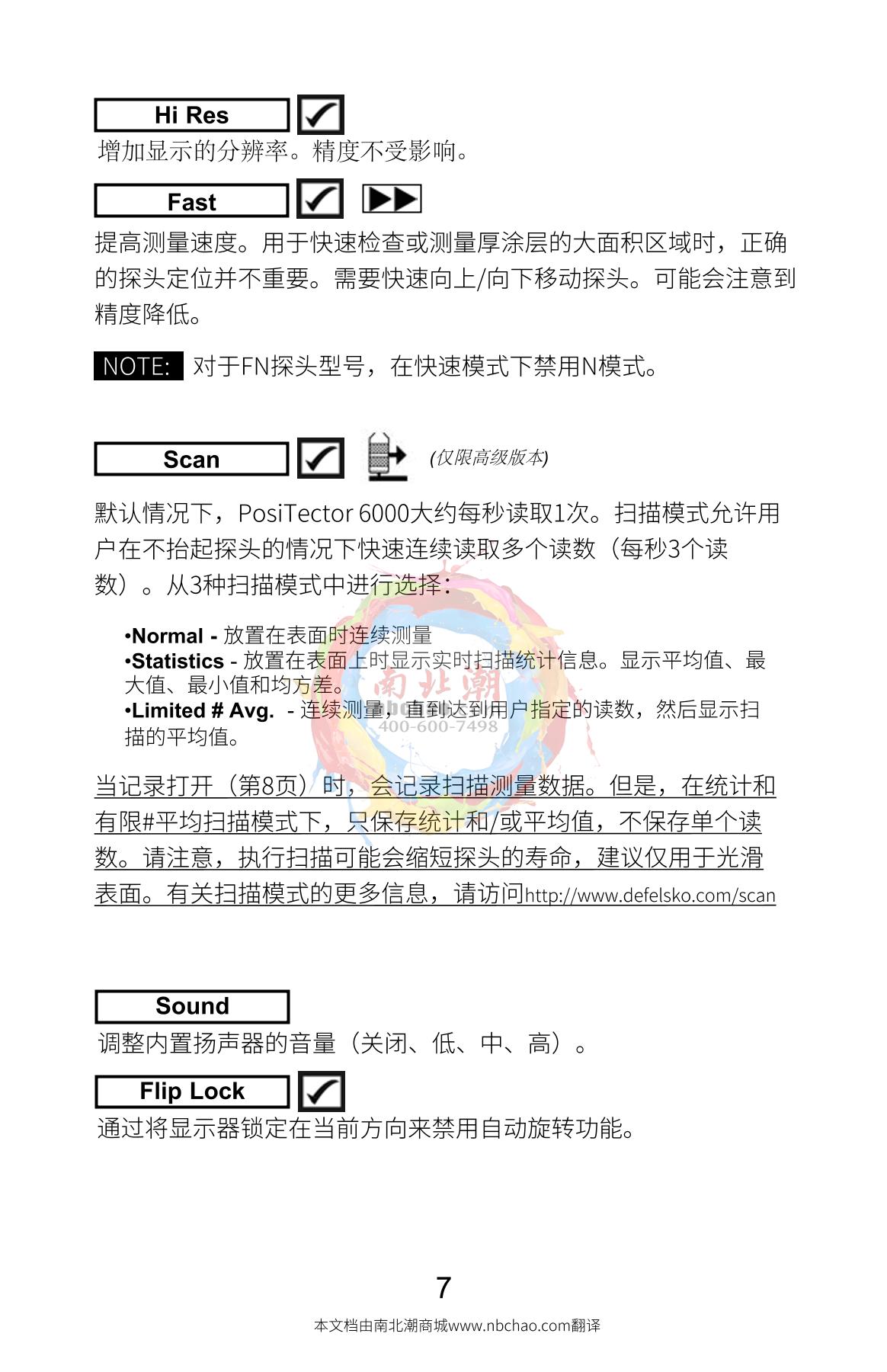 Defelsko PosiTector 6000 N90S3 Coating Thickness GaugeManual page 9