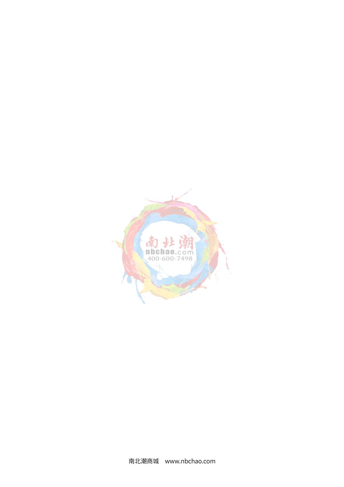 Leeb Leeb232 Coating Thickness GaugeManual page 4