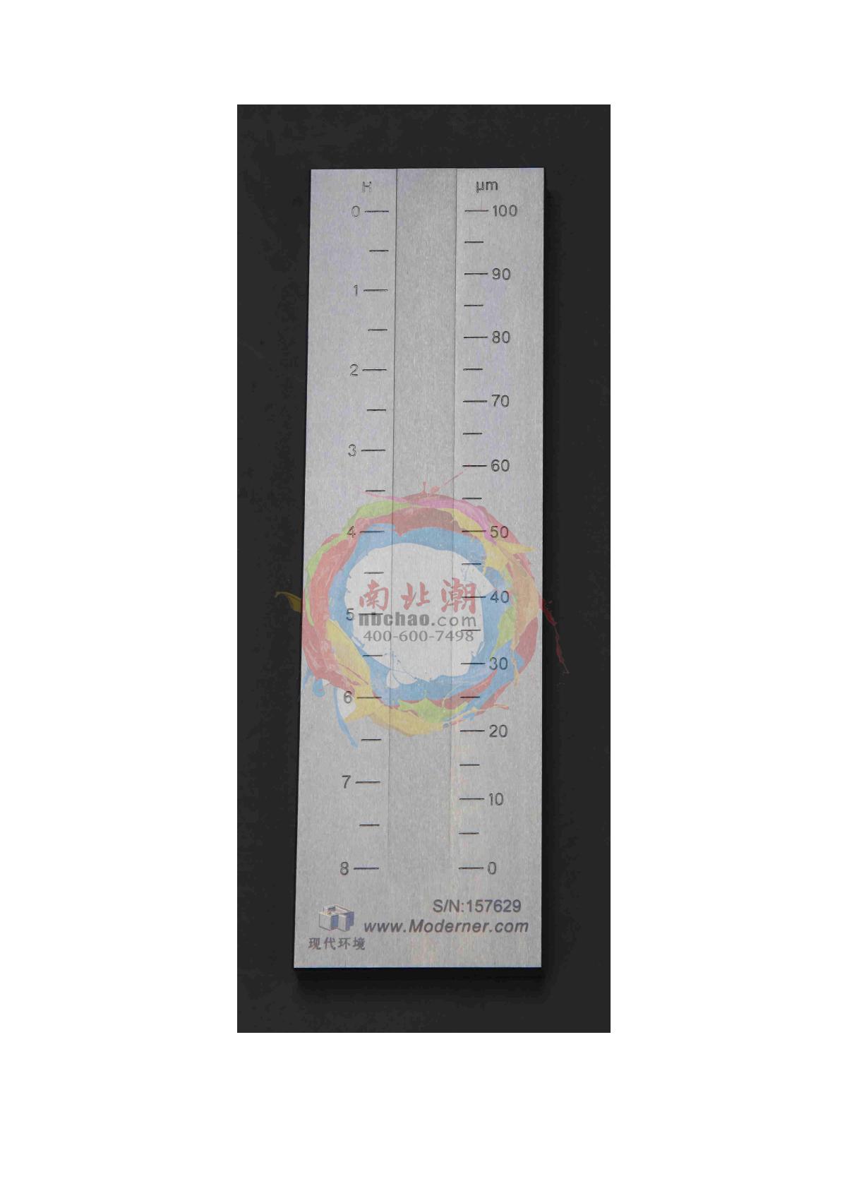 Moderner QXD-150 (single-channe) Single-channe Fineness gaugeManual page 4