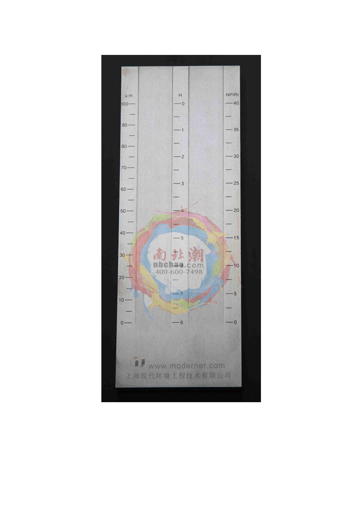 Moderner QXD-150 (single-channe) Single-channe Fineness gaugeManual page 5