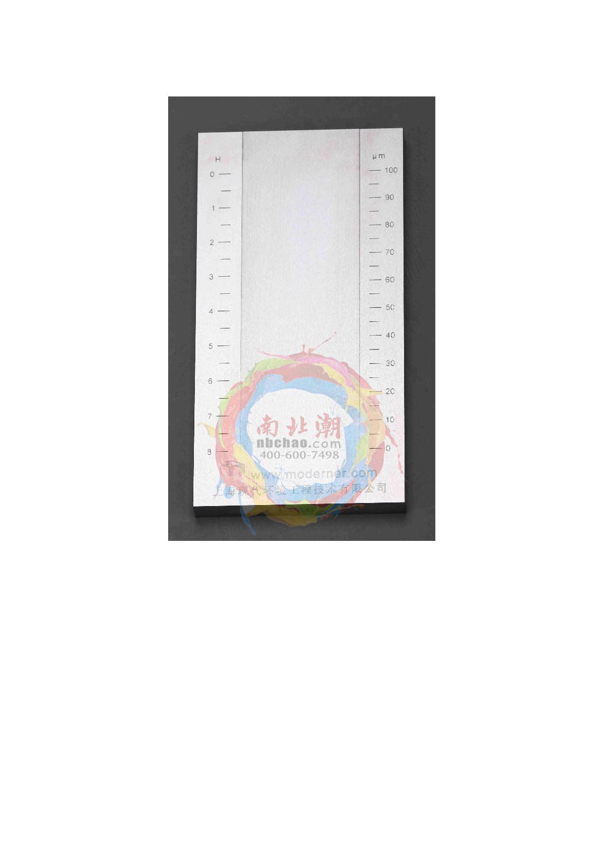 Moderner QXD-150 (single-channe) Single-channe Fineness gaugeManual page 6