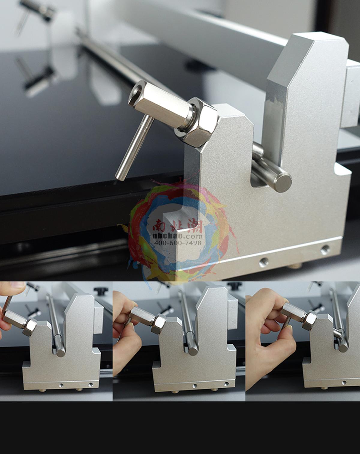 HuiNuo TM1000 Automatic&nbsp;Film&nbsp;Applicator brochure page 7