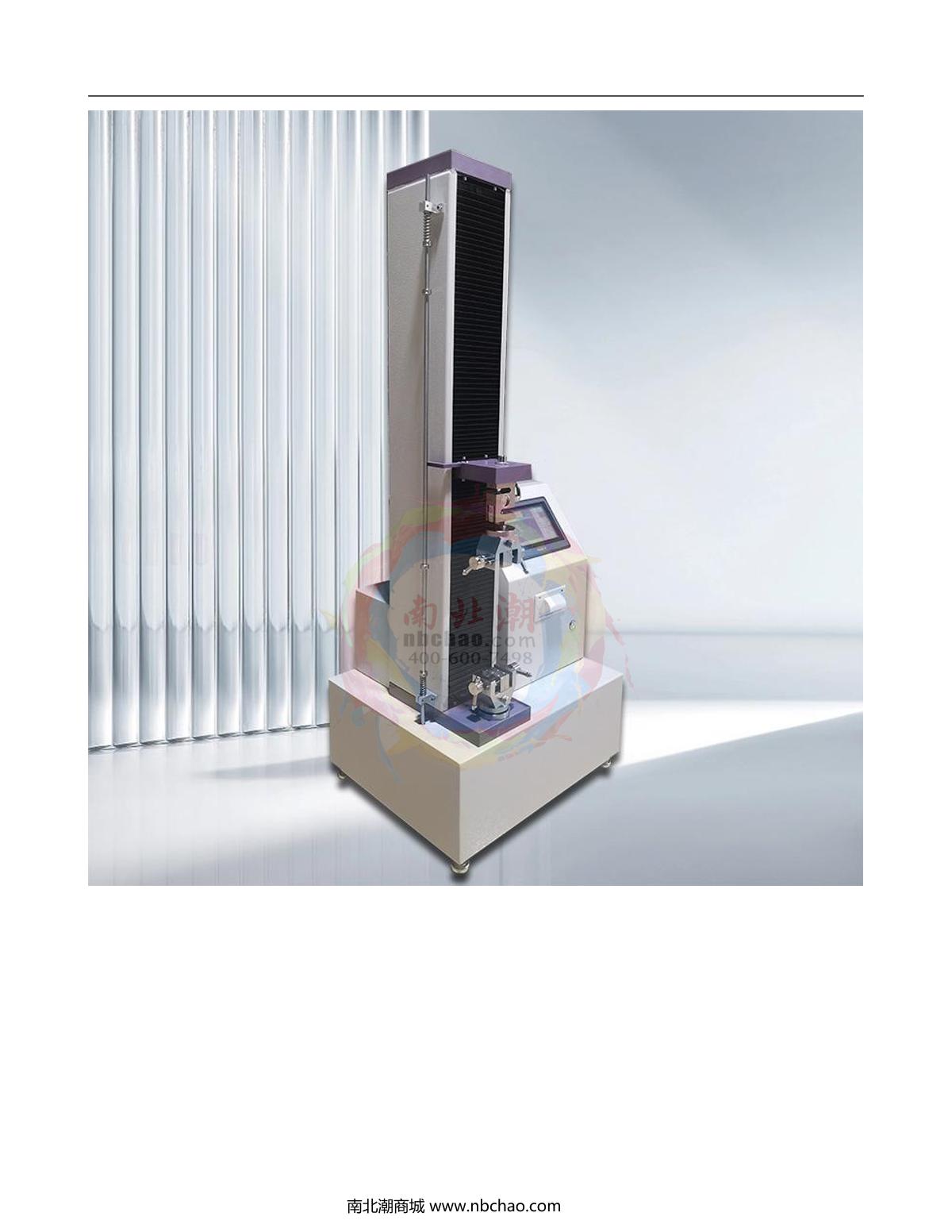 BaiDaJuShi LY-7012A 200KG Tensile Tester brochure page 5